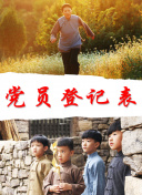 从神话到游戏：如何影响《阴阳师》的设计